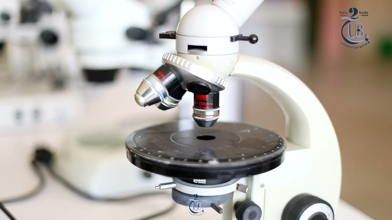 زيارات افتراضية - التعريف بجامعة باتنة 2