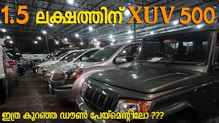 BUDGET PRICE SUV FOR SALE | USED SEVEN SEATER CARS FOR SALE | SECOND DRIVE | TEAM TECH | EPISODE 364