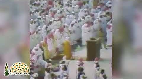 من إروع التلاوات في الحرم المكي سورة القدر لفضيلة الشيخ علي عبد الله