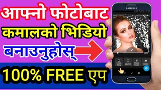 Fastest & Easiest Way To Create/Make Awesome Video in Nepali | Video Editing Tips | 100% FREE App screenshot 2