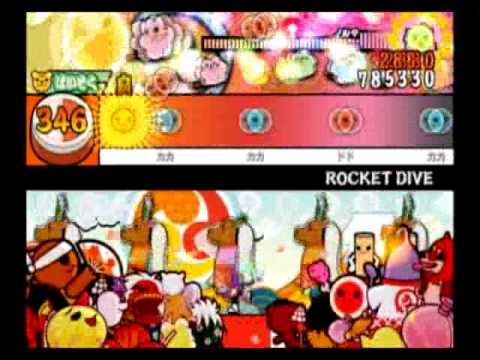 太鼓の達人11　ROCKET DIVE　全良
