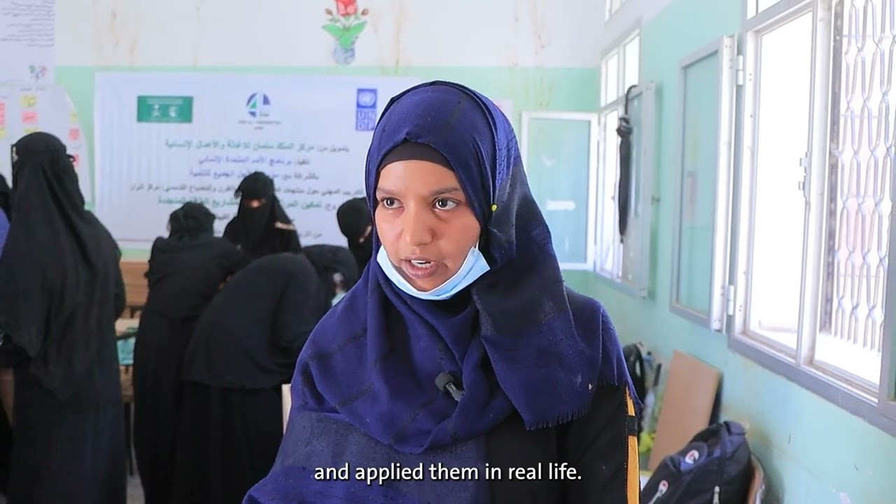 Training on renewable energy products in Yemen