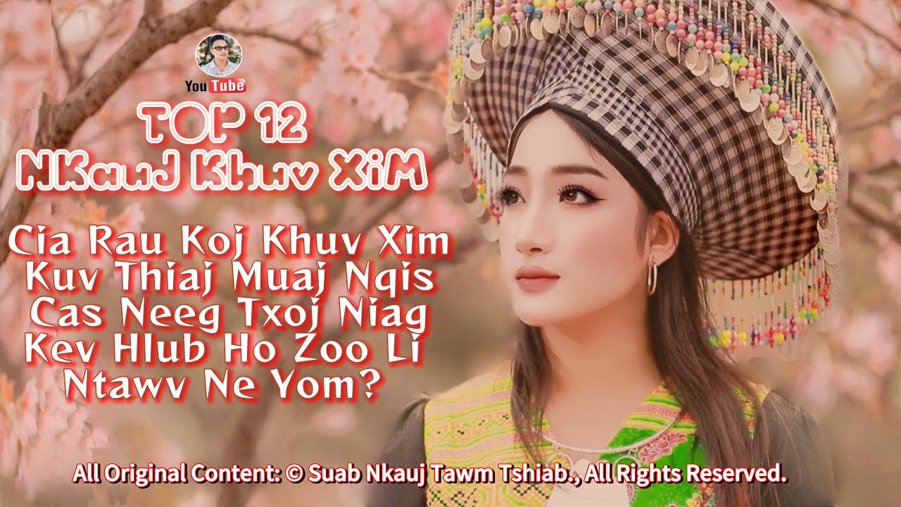 TOP 12 NKAUJ KHO SIAB TSHAJ PLAWS By Paj Nyiag Lauj (Audio Version) #2025 @Suab.Nkauj.Tawm.Tshiab