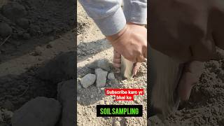 soil sampling and testing in lab #viral #shortvideo #viralvideo #farming #ytshorts #sampling #soil