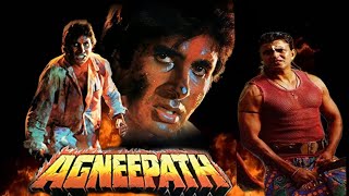 بيشتغل مع اخطر عصابه علشان يقدر يدخل في وسطهم وينتقم لابوه ملخص فيلم agneepath اميتاب باتشان وميثون