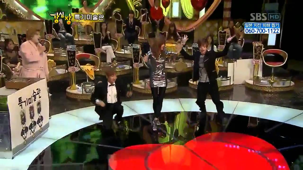 [sbs 강심장] 박한별 문희준 HOT 캔디 댄스 [특기미술관] 68회 2011년3월15일