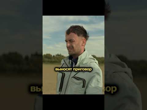 В поисках фермера... #shorts #short #brassic #голяк #фильм #кино #фильмы #сериал #моменты #топ #юмор