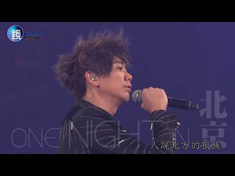 鏡週刊 娛樂即時》睽違10年與愛女同台　信演唱會上慘被喊岳父