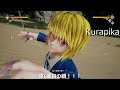 クラピカ vs ゴン＝フリークス [Kurapica vs Gon]（HUNTER × HUNTER）【ジャンプフォース JUMP FORCE】