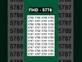 ASMR Eye Test 👁️ | Find 5778 Hidden Fast! | Most Relaxing Focus Challenge #Shorts