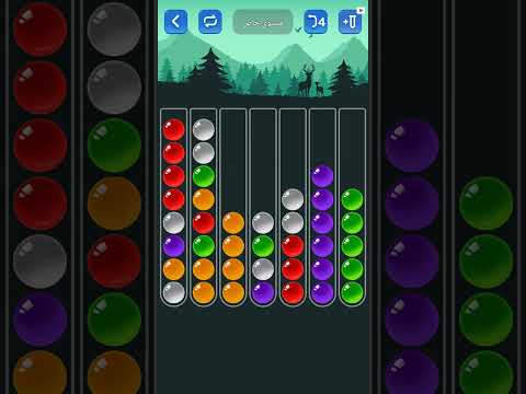 ترتيب الكرات الملونة Shorts Shortsvideo Short 