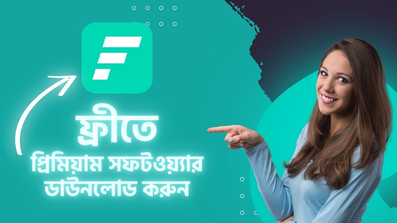 FileCR কি বিশ্বস্ত? #filecr - YouTube