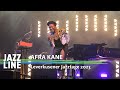 Afra Kane live | Leverkusener Jazztage 2023 | Jazzline