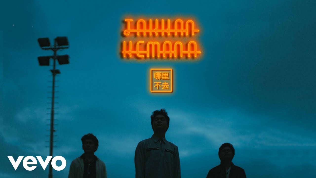 TheOvertunes - Takkan Kemana (Music Video) TheOvertunes - Takkan Kemana (Music Video)