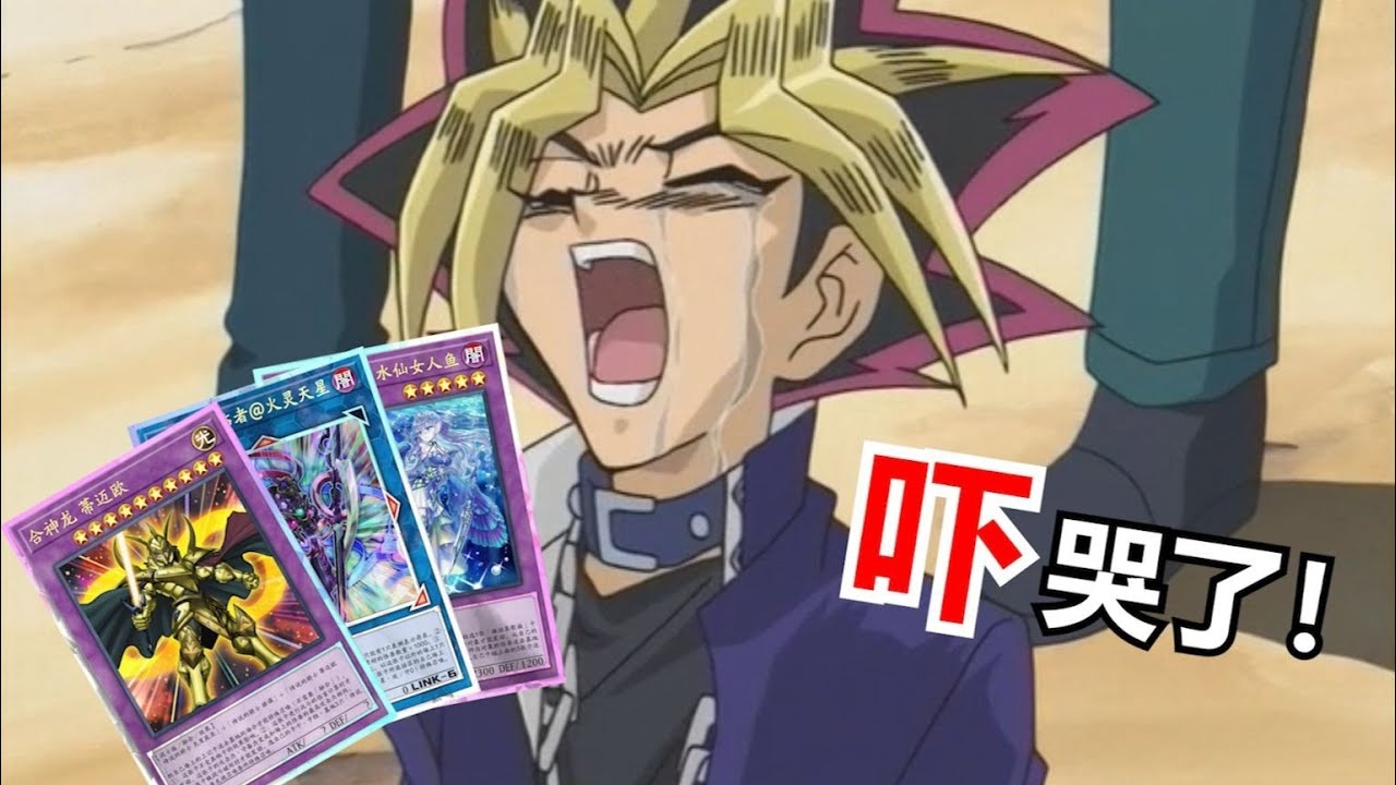 😋我根本想不到怎么输！