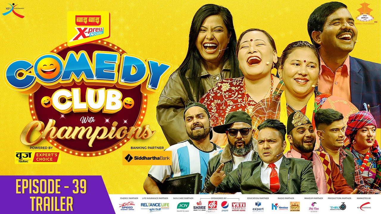 ⁣WAI WAI XPRESS COMEDY CLUB WITH CHAMPIONS | EPI 39 PROMO || Indreni Team