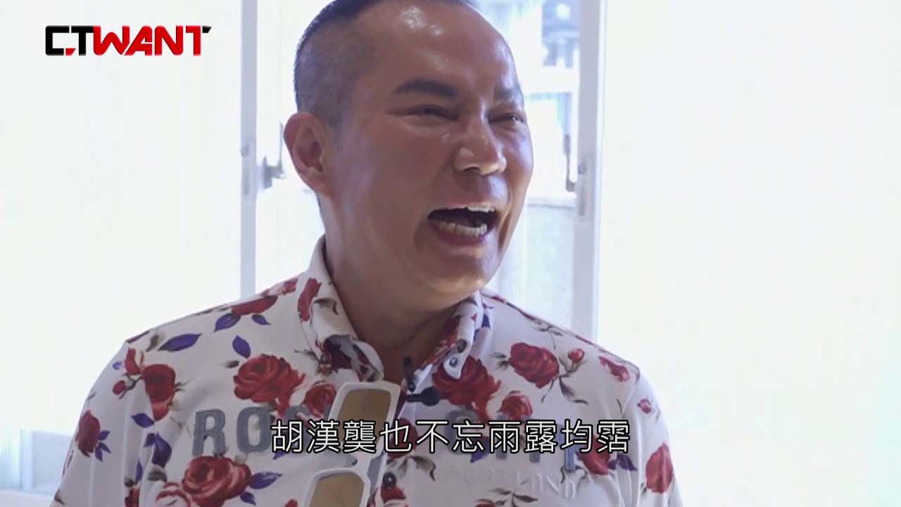 王都大理石集 王多夫著 竹北神鵰王1】砸4億蓋後宮吊車大王擁4妻16紅粉| 社會| CTWANT