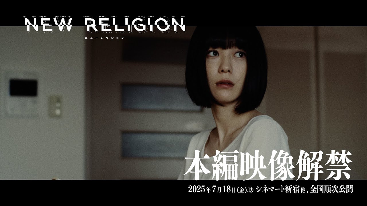 【小西夏菜実】過去弾 計37種 コンプ シャイニング × 小西夏菜実 | THE SHINING × THE 773 | SHINING