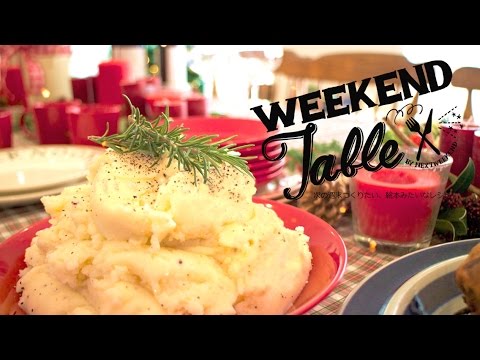 世界一おいしいマッシュポテト- ULTIMATE MASHED POTATOES - 【WEEKEND TABLE】