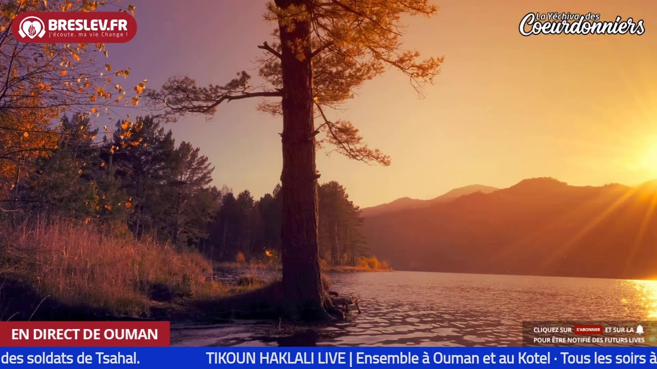 LM Torah 60 Biour Halikoutim  - 1 Juillet-