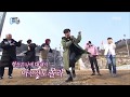Park Bo Gum Dance ♡