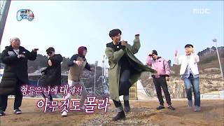 Park Bo Gum Dance ♡