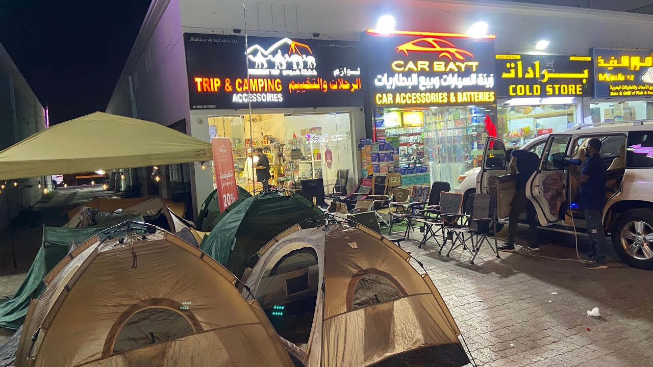 80%70%50% Discount Thursday trip Al Amerat Oman 🇴🇲 muscat 