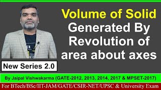 Integral Calculus II Volume of solid generated by revolution of area about axes #gate #iitjam #upsc