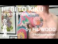 HEBI TO KIKU NAGASODE Seventh Session By Fil Wood HEBI TO KIKU NAGASODE Seventh Session By Fil Wood