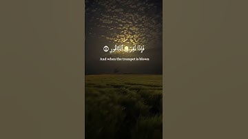 يَا أَيُّهَا الْمُدَّثِّرُ (1) #quran #قرآن #فارس_عباد #تلاوة_خاشعة #تلاوات #اكسبلور