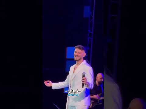 ة الشامي على اغنية ملكة جمال الكون ابلور الشامي اغاني   لايك اغاني الشامي 