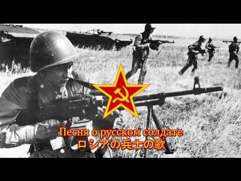 Пацаны песня солдата. Пацаны песня солдата. Пацаны - сверхновая. Пацаны песня солдата. Солдатское сердце.