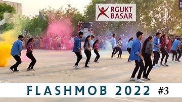 Rgukt Flashmob 2022 💥 #2 || RGUKT-B EVENTS || flashmob || IIIT Basar