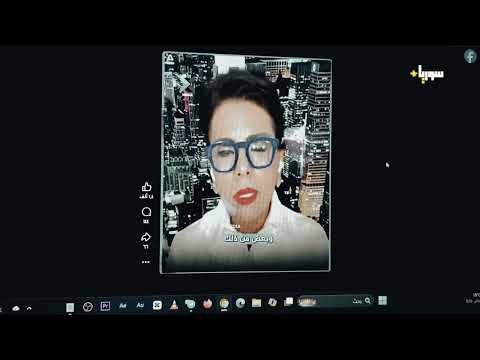 من هي كوانتا احمد و ماهي حقيقة منصة  