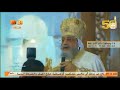 لحظة بداية صلاة تدشين الكاتدرائية المرقسية بالعباسية في اليوبيل الذهبي