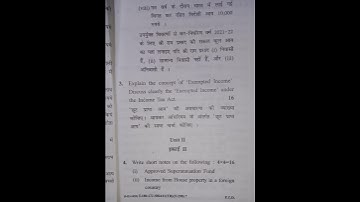 Gurugram University# B. com 5th sem.. Taxation law -1 questions paper 2023