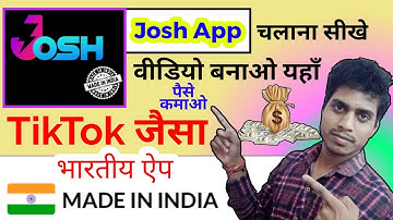 How to Use Josh App in Hindi | Josh App Se Paise Kaise Kamaye | Josh App Kaise Use Kare iLearnTech