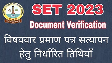Rajasthan SET2023 Document Verification || GGTU RAJASTHAN SET 2023 Document Verification