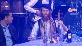 Video voorbeeld van "י-ה אכסוף - קומזינג 2 - ביצוע כובש של אברהם צייטלין - קמנצ'ה"