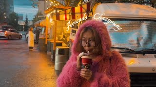 Chaeyoung - Avocado (cover by: Dilya)