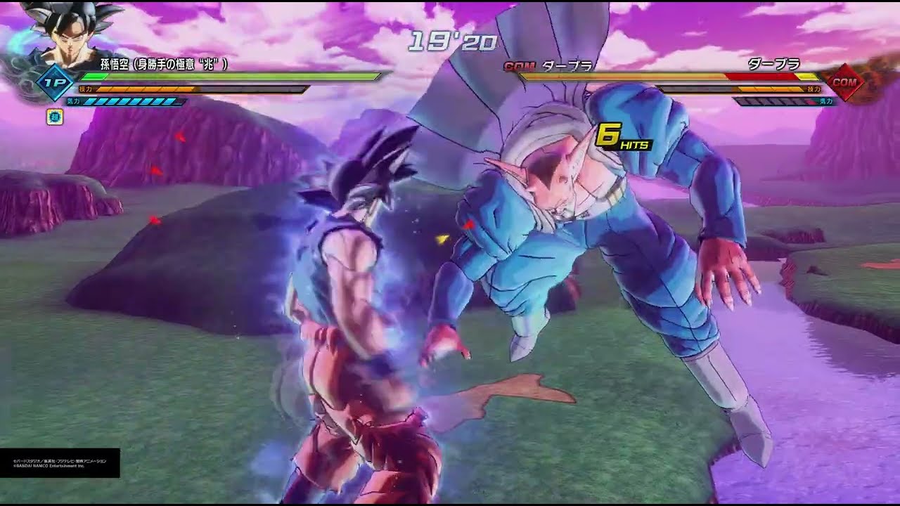 ドラゴンボールゼノバース2 PQ 孫悟空(身勝手“兆”)