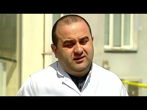 ვითარება პირველ საუნივერსიტეტო კლინიკაში