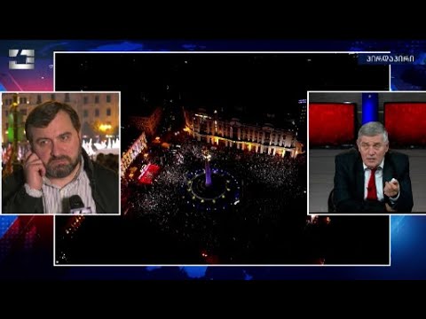 პროტესტი არ უნდა იყოს ერთდღიანი, მიუღებლობა ხელისუფლების უნდა იყოს ყოველდღიურობაში  - ჯაფარიძე