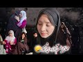 بی پناهان مهاجرین از ایران واقعیت جامعه رو بیان میکنیم Afghan Refugees Homeless Islam Qala Border بی پناهان مهاجرین از ایران واقعیت جامعه رو بیان میکنیم Afghan Refugees Homeless Islam Qala Border
