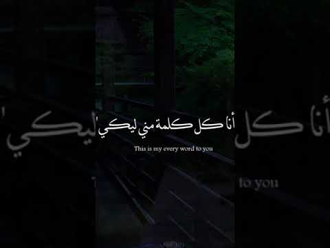 ماسك ايديكي والعين عليكي بتس بلاك ملكات ارمي