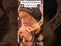 لتكن مشيئتك يا رب في حياتي 🙏