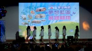 立志第50屆畢業典禮舞蹈表演