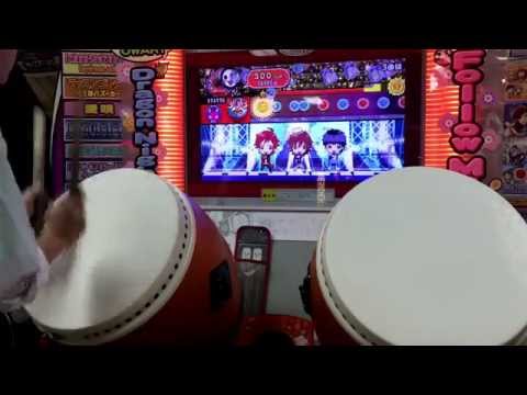 【全良】太鼓の達人ムラサキ　DRIVE A LIVE