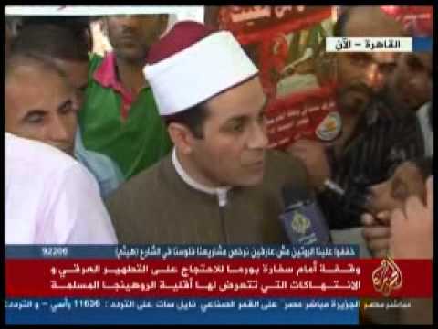 ماذا قال الشيخان محمد الصغير ومظهر شاهين عن بورما ؟
