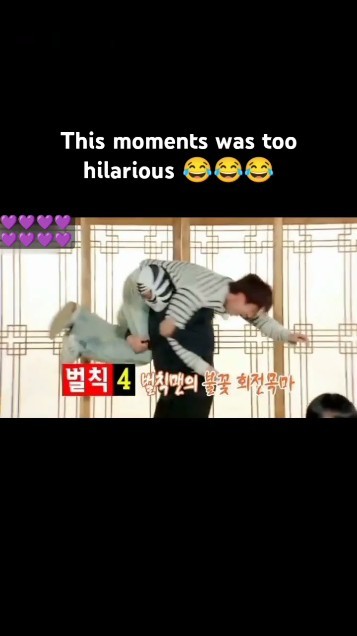 Runjin RUN JIN 💜 Funny moments 😂 #bts #btsarmy #jin #runjin #funny #trending # ...